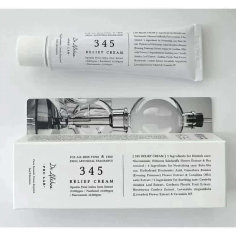 Antioxidant Cream