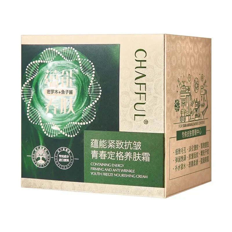 Revitalize Skin Face Cream Beauty - Lifting Brighten Moisturizing Facial Skin Care Korean Makeup - The Skin Essence